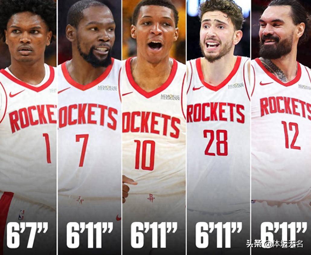 oubao足球赛事-火箭得分后卫连续破纪录,持续抢眼怎么办